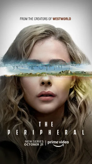 Периферийные устройства (сериал 2022)