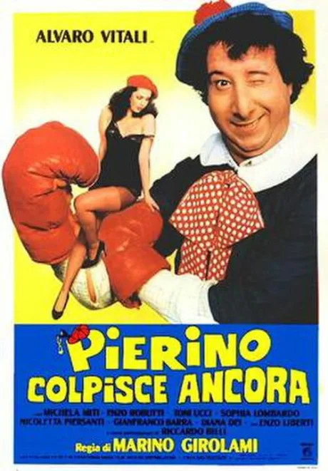 Пьерино занимается любимым делом (1982)