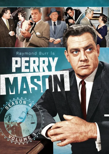 Перри Мейсон (сериал 1957)