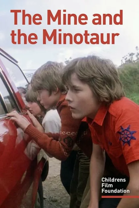 Пещера и Минотавр (1980)