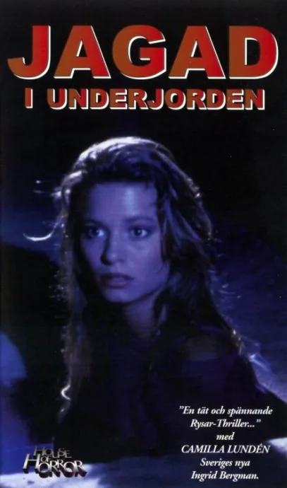Пещера убийств (1989)