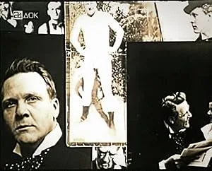 Петербургская элегия (1989)