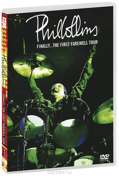 Phil Collins: Finally… The First Farewell Tour (2004)