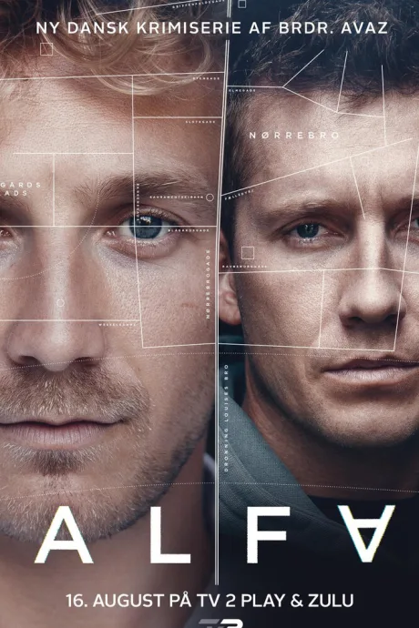 План (сериал 2020)
