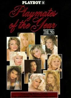 Playboy Playmates of the Year: The 90’s (1999)