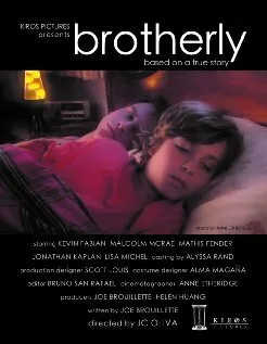 По-братски (2008)