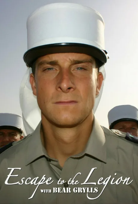 Побег в Легион (2005)