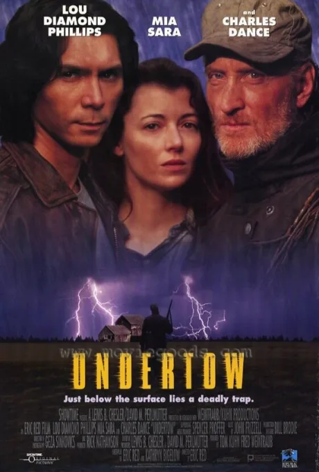 Подводное течение (1996)