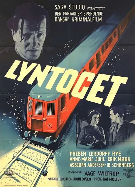 Поезд-экспресс (1951)