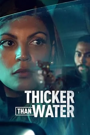 Пока всё хорошо (сериал 2023)