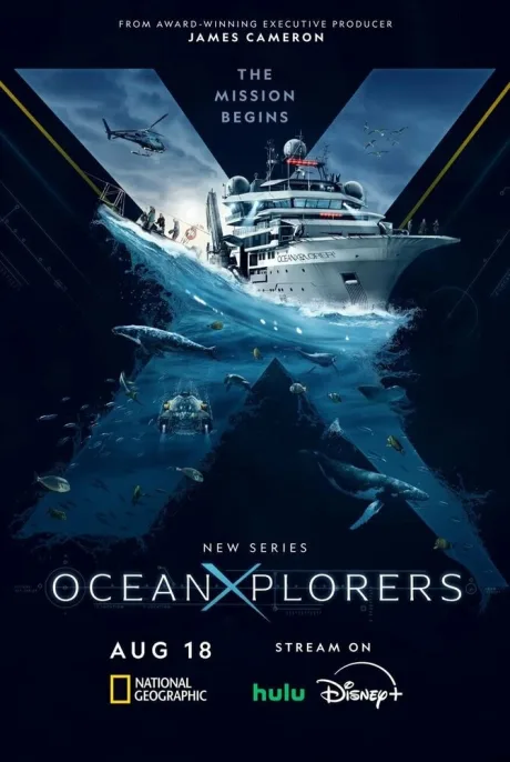 Покорители океана (серии 1-6 из 6) (сериал 2024)