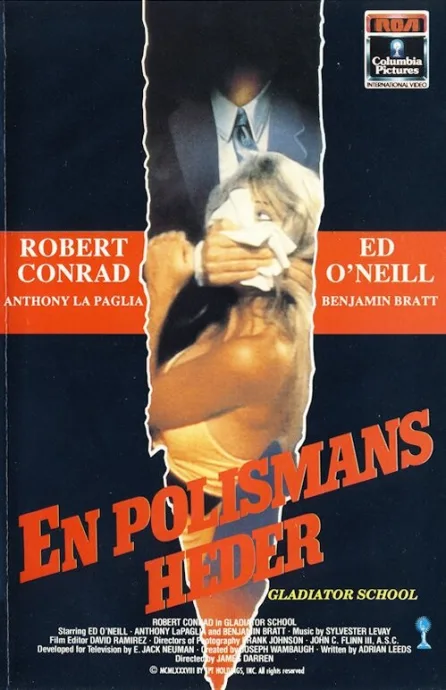 Полицейская история: Школа Гладиаторов (1988)