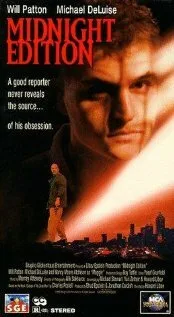 Полночный выпуск (1993)