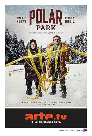 Полярный парк (сериал 2023)