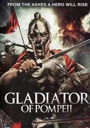Помпеи (сериал 2007)