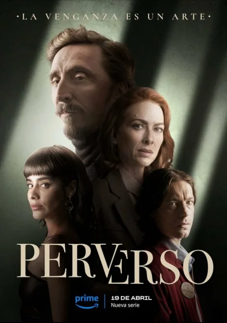 Порочный (сериал 2024)
