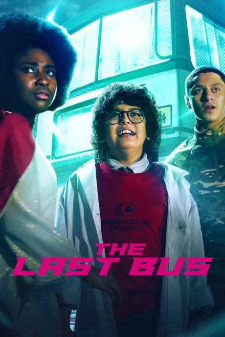 Последний автобус на Земле (сериал 2022)