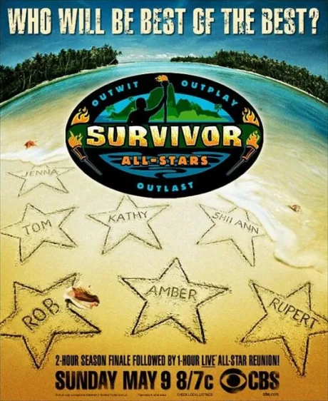 Последний герой (сериал 2000)
