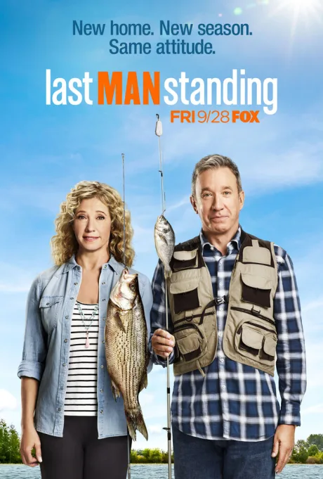 Последний настоящий мужчина (сериал 2011)