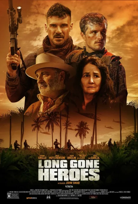 Последний рейд (2024)