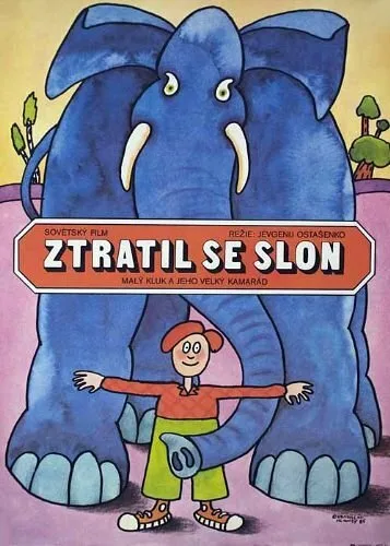 Потерялся слон (1984)
