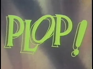 Поцелуй! (1988)