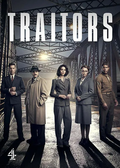 Предатели (сериал 2019)
