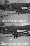 Представление, или Шарлотта и ее отбивная (1960)