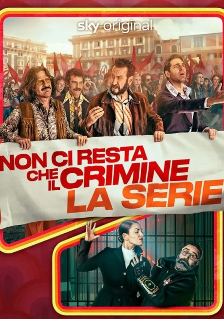 Придётся пойти на преступление (сериал 2023)