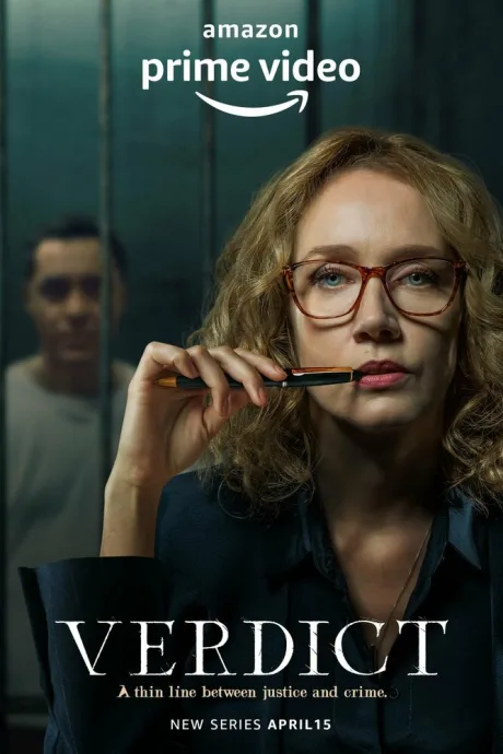 Приговор (сериал 2022)