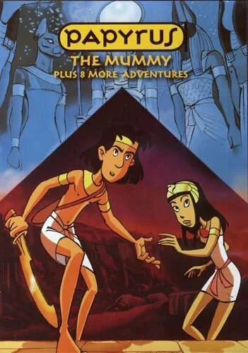 Приключения Папируса (сериал 1998)