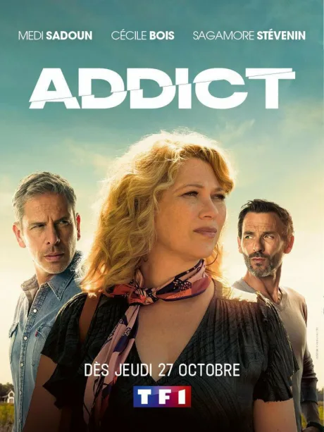 Пристрастие (сериал 2022)