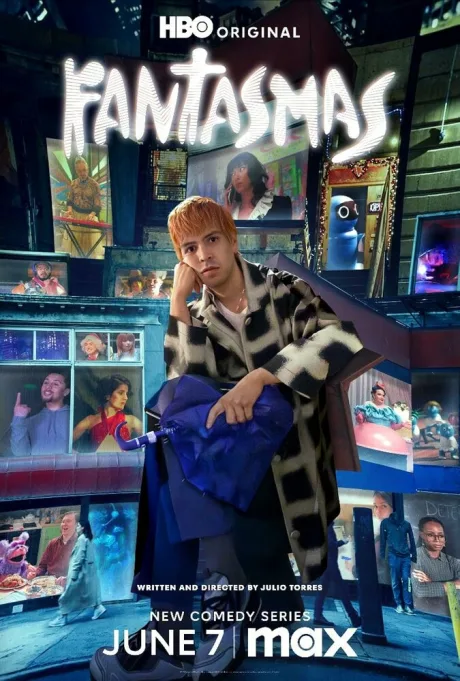 Призраки (сериал 2024)
