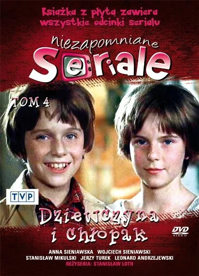 Проделки близнецов (сериал 1978)