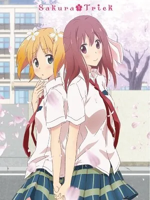 Проделки сакуры (сериал 2014)