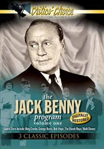 Программа Джека Бенни (сериал 1950)