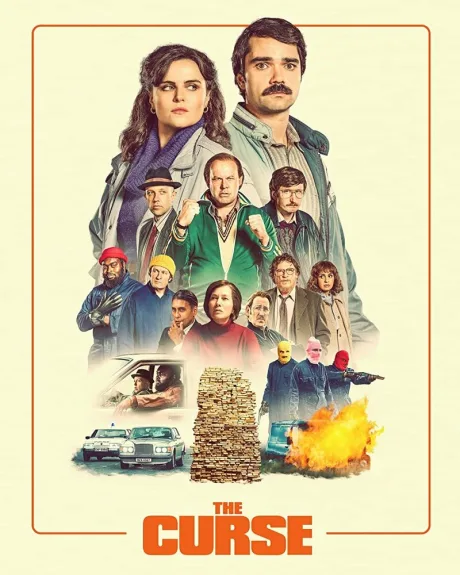 Проклятье (сериал 2022)