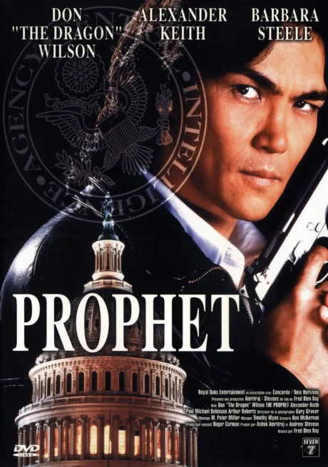 Пророк (1998)