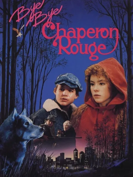 Прощай, Красная Шапочка (1988)