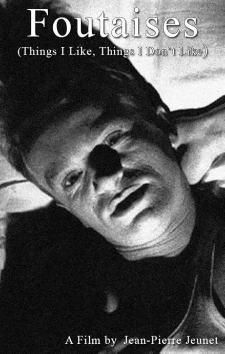 Пустяки (1989)