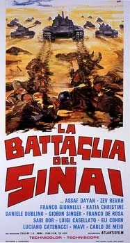 Пять дней на Синае (Битва за Синай) (1968)