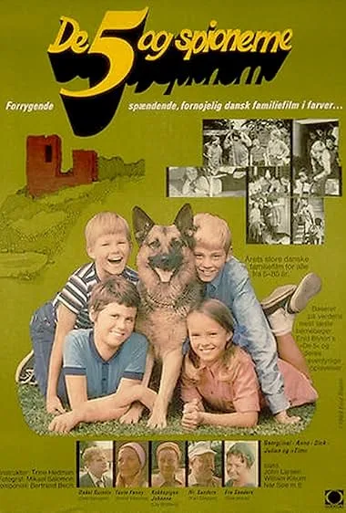 Пятеро друзей и шпионы (1969)