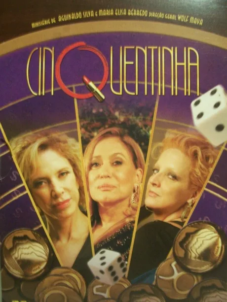 Пятидесятилетние (сериал 2009)