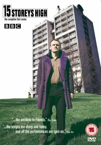 Пятнадцатиэтажка (сериал 2002)