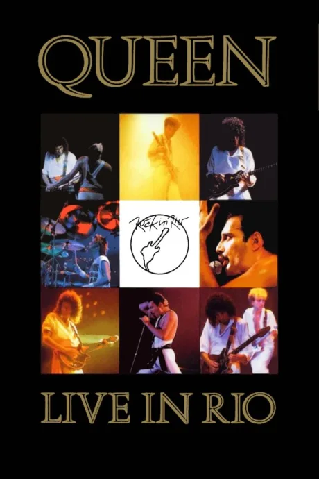Queen: Концерт в Рио (1985)