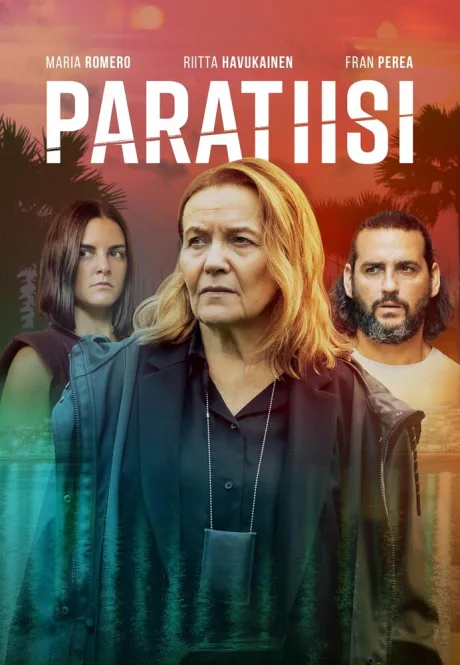 Рай (сериал 2020)