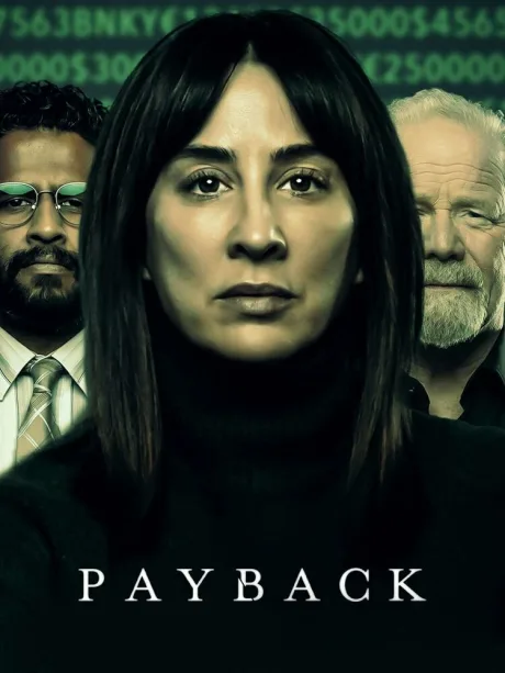 Расплата (сериал 2023)
