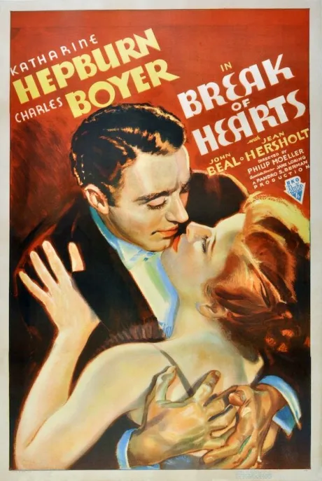 Разбитые сердца (1935)