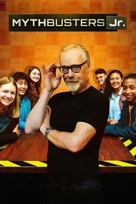 Разрушители легенд. Дети (сериал 2019)