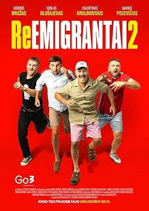 Реэмигранты 2 (2024)
